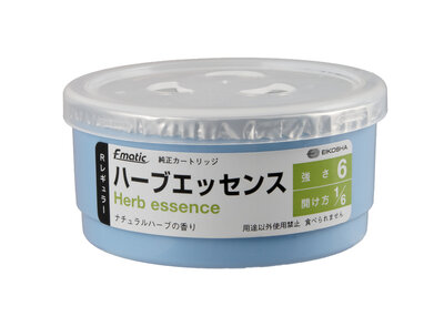 All Care PlastiQline Exclusive geurpotje herb essense All Care PlastiQline Exclusive geurpotje herb essense