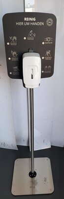 Fooom Desinfectie Zuil Zwart ( incl. dispenser). Fooom Desinfectie Zuil Zwart ( incl. dispenser).